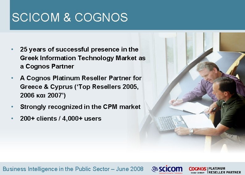 SCICOM & COGNOS • 25 years of successful presence in the Greek Information Technology