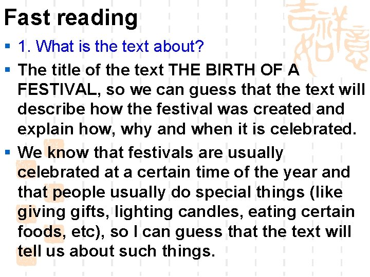 Fast reading § 1. What is the text about? § The title of the