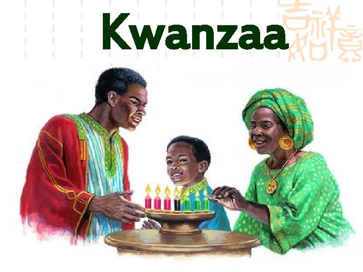 Kwanzaa 