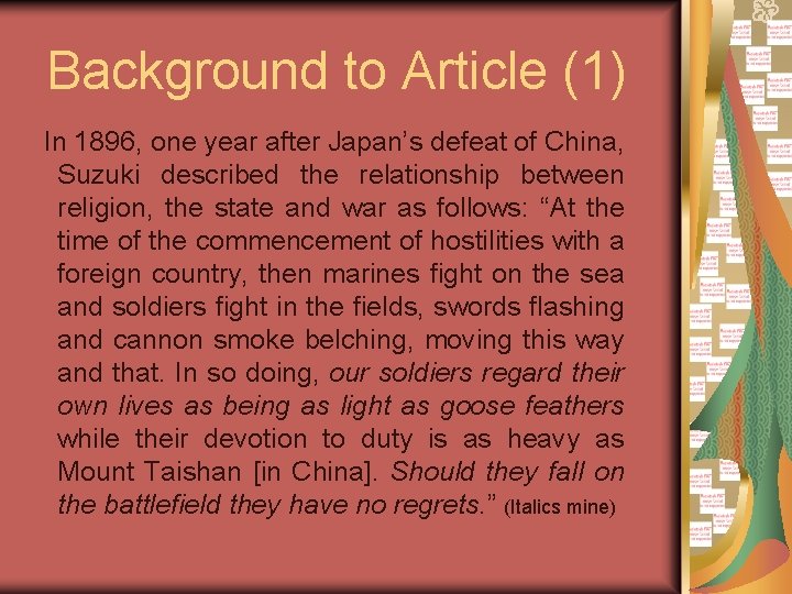 Background to Article (1) In 1896, one year after Japan’s defeat of China, Suzuki
