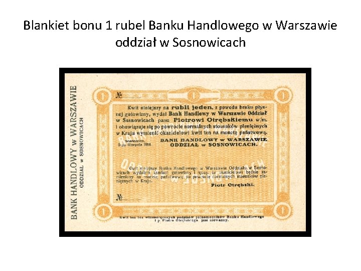 Blankiet bonu 1 rubel Banku Handlowego w Warszawie oddział w Sosnowicach 