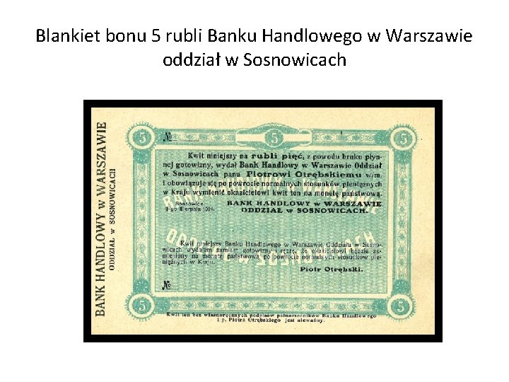 Blankiet bonu 5 rubli Banku Handlowego w Warszawie oddział w Sosnowicach 