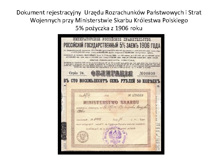 Dokument rejestracyjny Urzędu Rozrachunków Państwowych i Strat Wojennych przy Ministerstwie Skarbu Królestwa Polskiego 5%