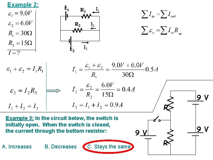 Example 2: E 1 I 1 R 2 E 2 I 3 R Example