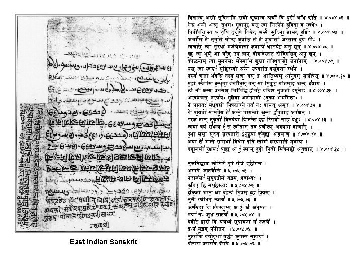 East Indian Sanskrit 
