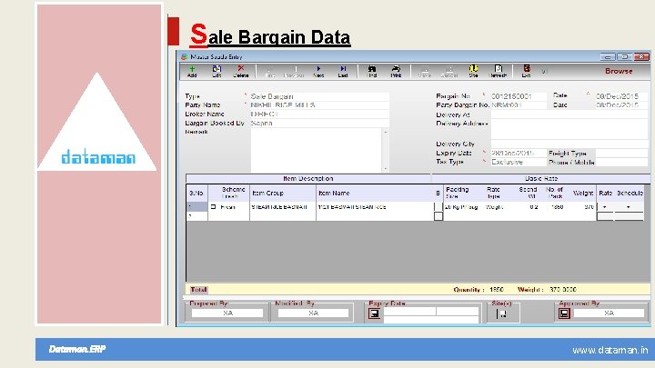Sale Bargain Dataman. ERP www. dataman. in 