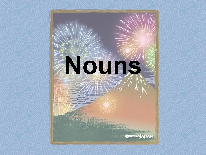 Nouns 