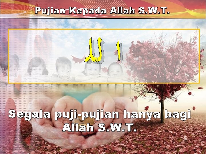 Hikmah Al Quran Bersyukur Hargai Nikmat