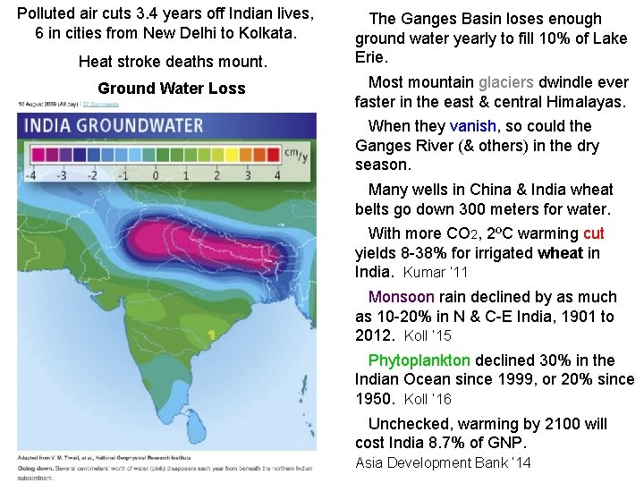 Polluted air cuts 3. 4 years off Indian lives, 6 in cities from New Polluted air cuts 3. 4 years off Indian lives, 6 in cities from New
