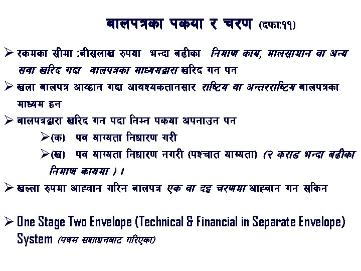 Jfutd Fjhlgs Vlb Sfgg M Fjhlgs Vlb K