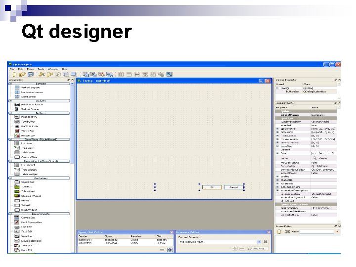 Qt designer 