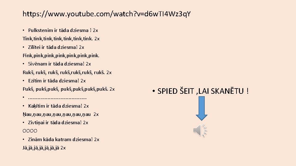 https: //www. youtube. com/watch? v=d 6 w. TI 4 Wz 3 q. Y •