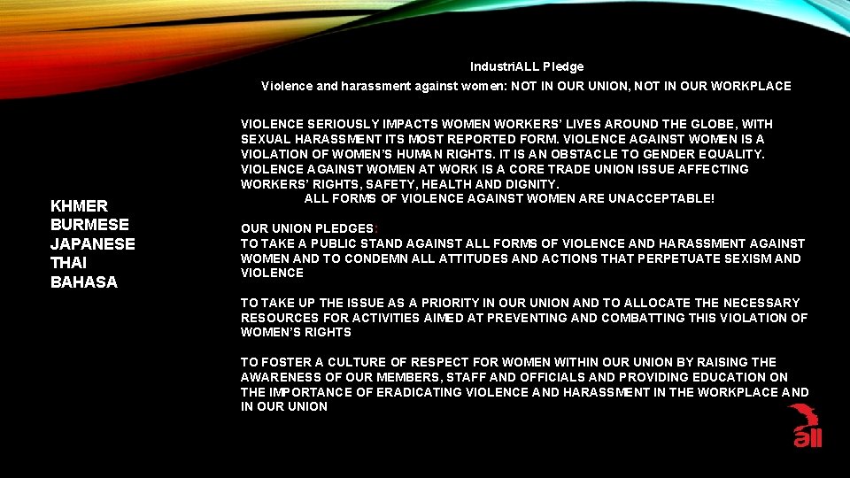 Industri. ALL Pledge Violence and harassment against women: NOT IN OUR UNION, NOT IN