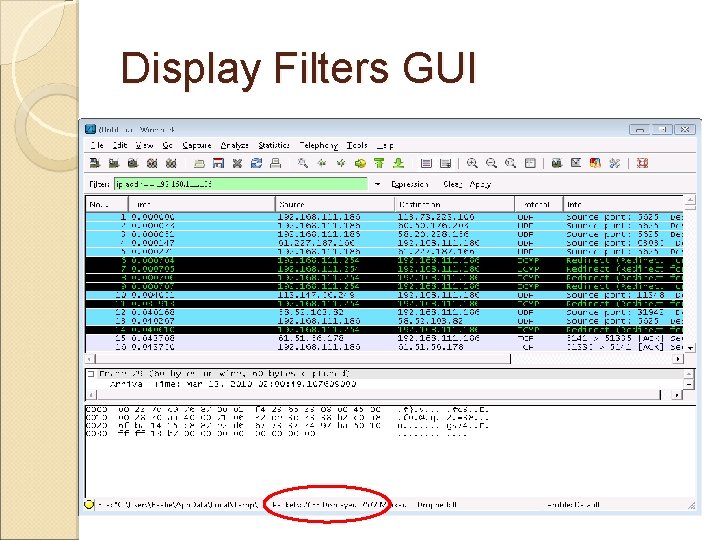 Display Filters GUI 