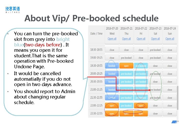 About Vip/ Pre-booked schedule • • • You can turn the pre-booked slot from