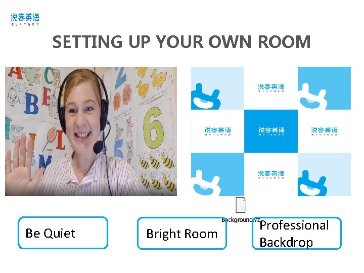 SETTING UP YOUR OWN ROOM Be Quiet Bright Room Professional Backdrop 