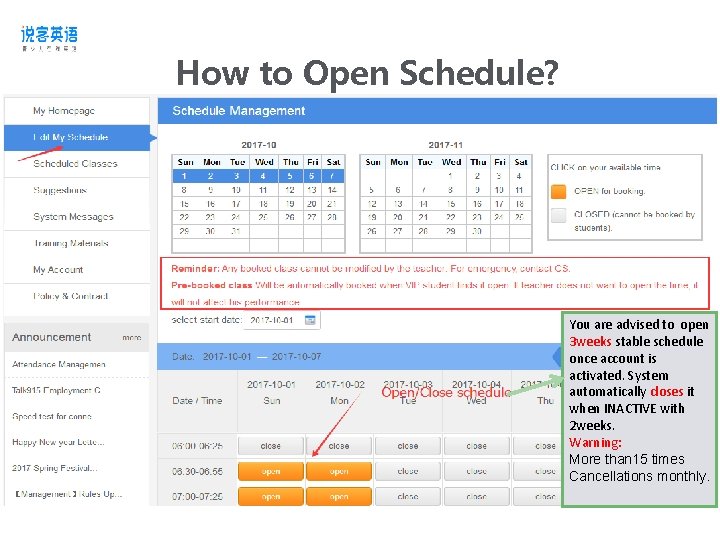 How to Open Schedule? You are advised to open 3 weeks stable schedule once