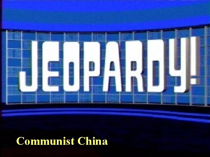 Communist China 