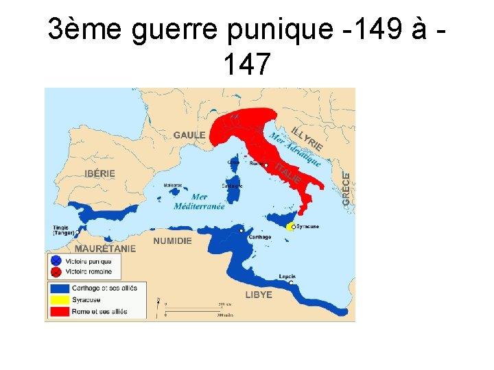3ème guerre punique -149 à 147 