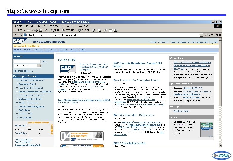 https: //www. sdn. sap. com 