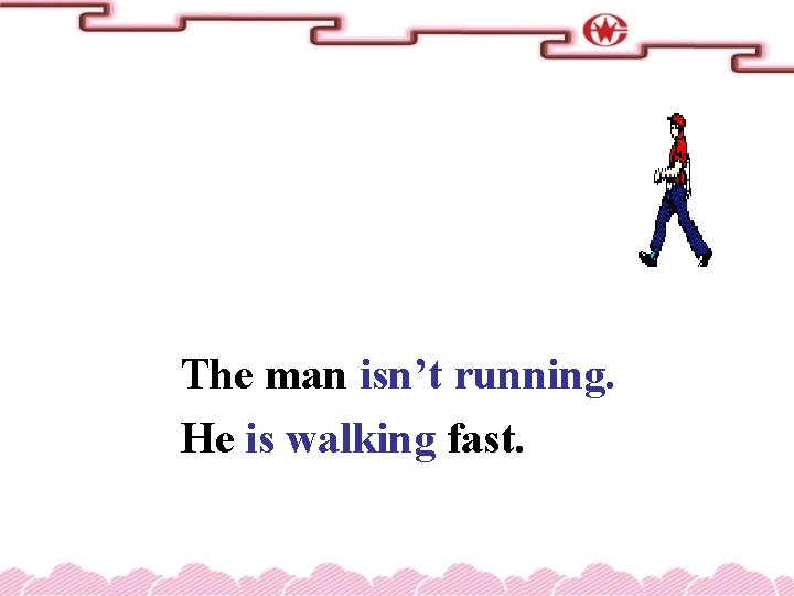 The man isn’t running. He is walking fast. 