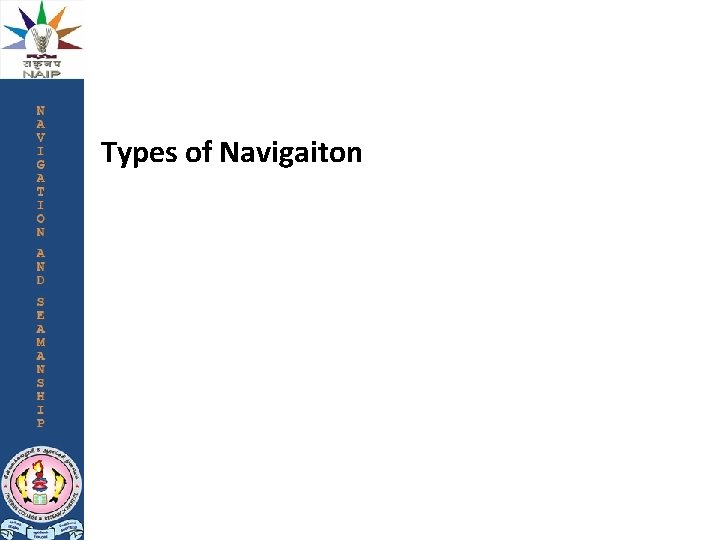 Types of Navigaiton 