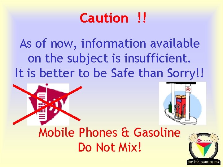 Caution !! As of now, information available on the subject is insufficient. It is