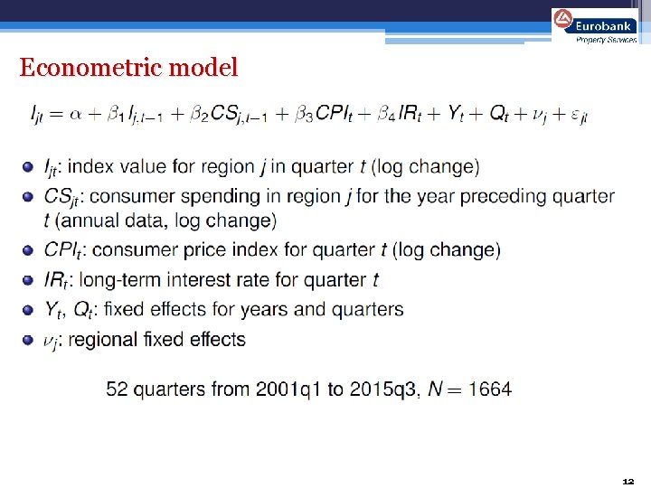 Econometric model 12 