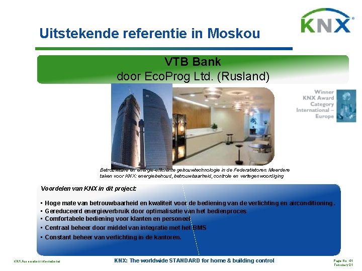 Uitstekende referentie in Moskou VTB Bank door Eco. Prog Ltd. (Rusland) Betrouwbare en energie-efficiënte