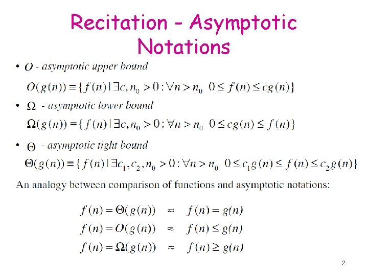 Recitation - Asymptotic Notations 2 