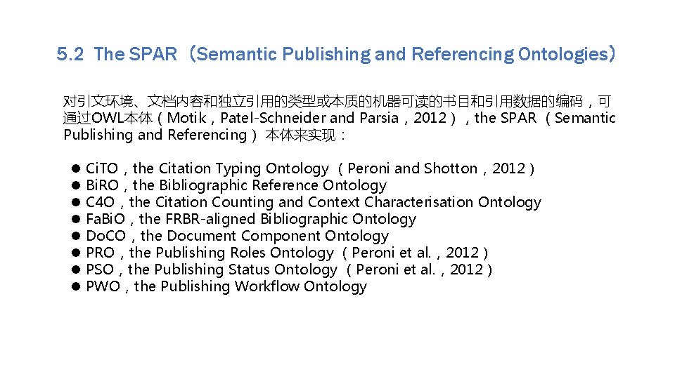 Setting Our Bibliographic References Free Towards Open Citation