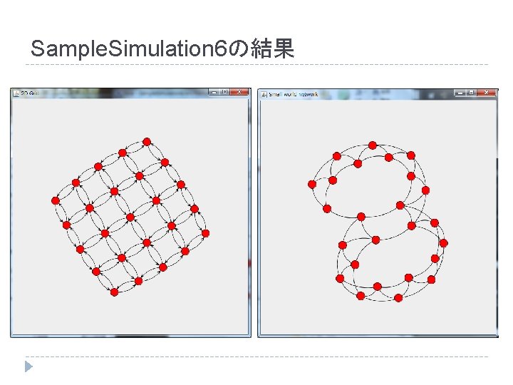 Simul6 Sample Simulation 6 Sample Simulation 6 1 public
