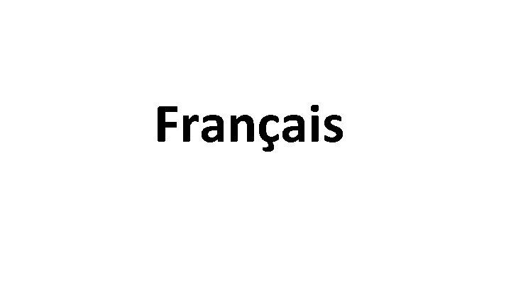 Français 