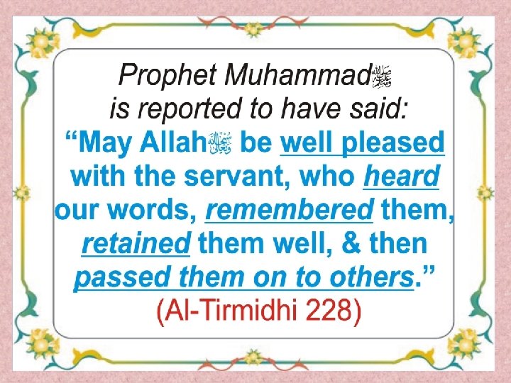 Praise be to Allah I Rabb of the