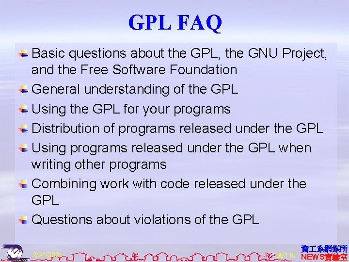 GPL FAQ Basic questions about the GPL, the GNU Project, and the Free Software