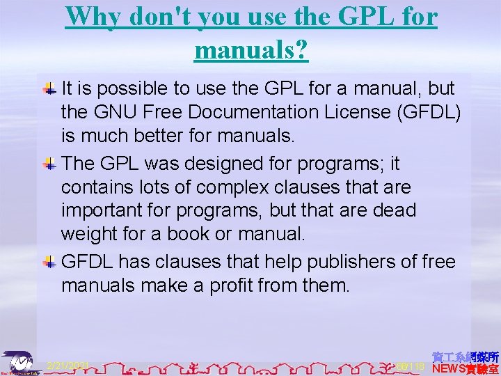 Why don't you use the GPL for manuals? It is possible to use the