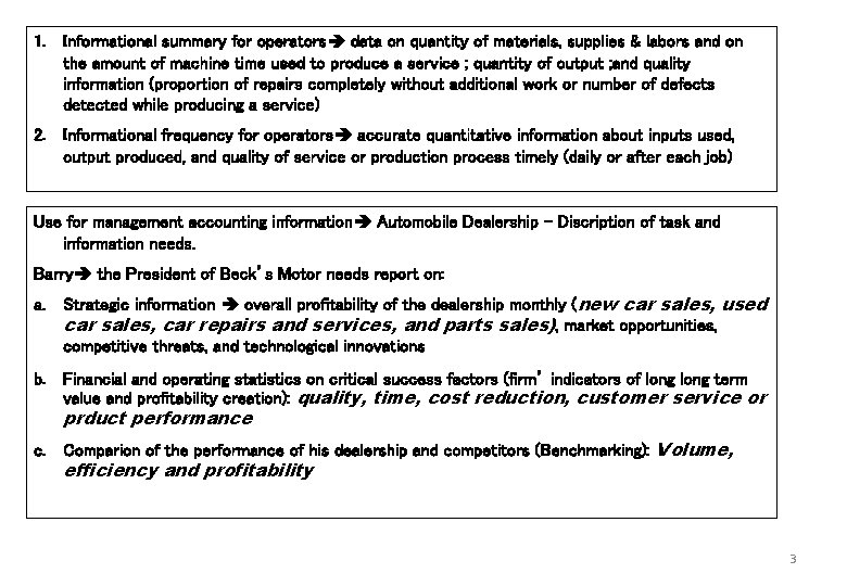 1. Informational summary for operators data on quantity of materials, supplies & labors and