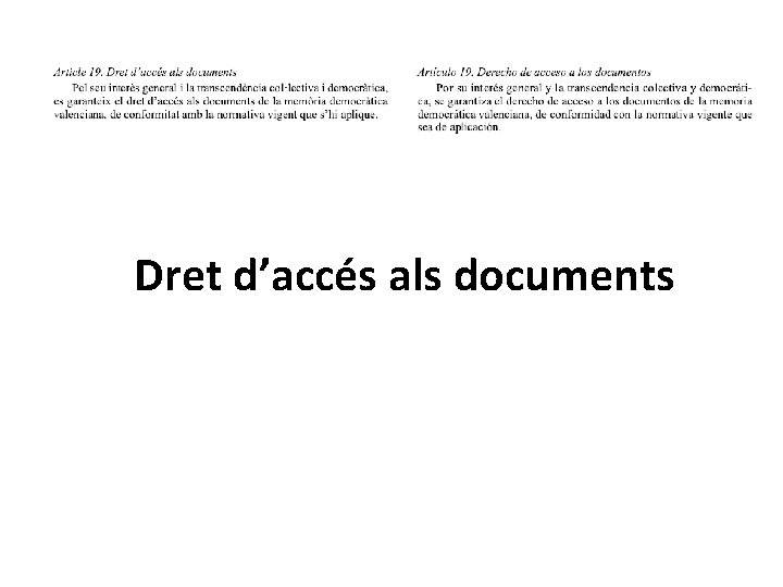 Dret d’accés als documents 