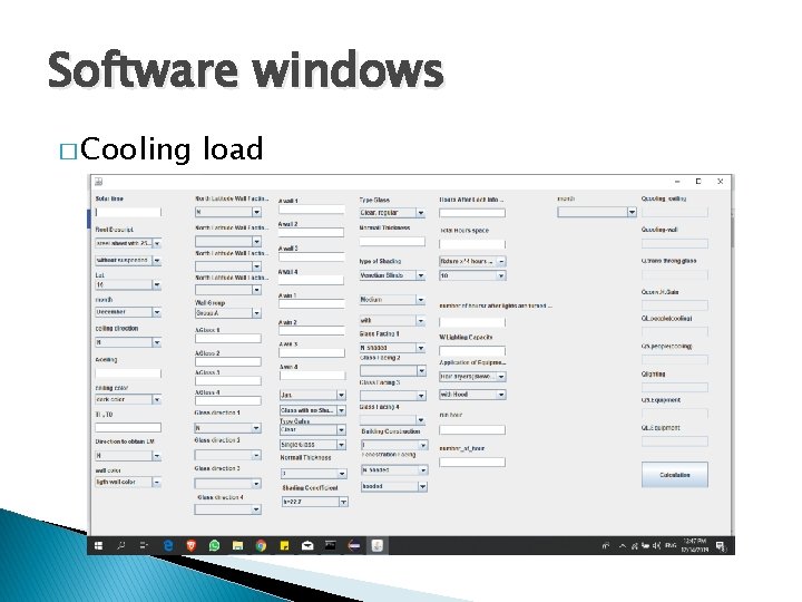 Software windows � Cooling load 