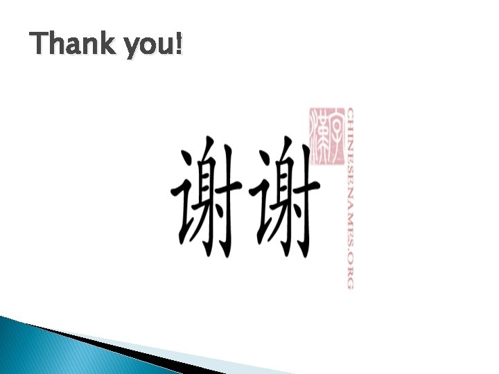 Thank you! 