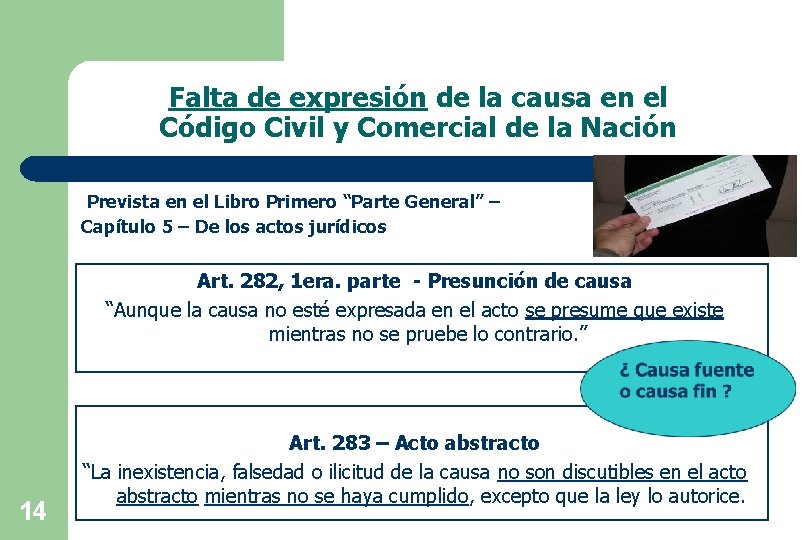 Falta de expresión de la causa en el Código Civil y Comercial de la