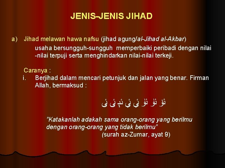 Bab 4 Konsep Jihad Dalam Islam Tr 4