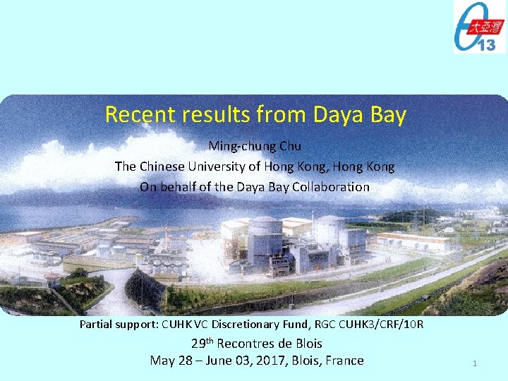 Recent results from Daya Bay Ming-chung Chu The Chinese University of Hong Kong, Hong