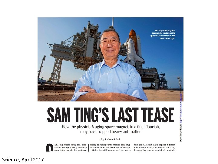 Science, April 2017 