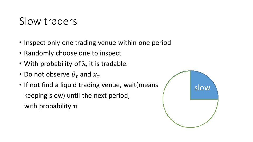 Slow Traders Pdf Equilibrium fast trading By Bruno Biais Thierry Focault