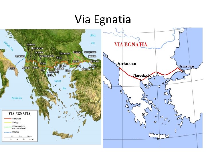 Via Egnatia 