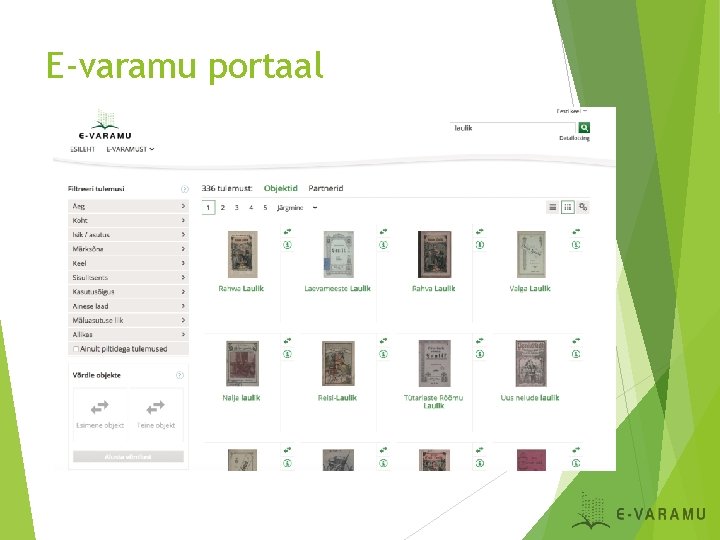 E-varamu portaal 