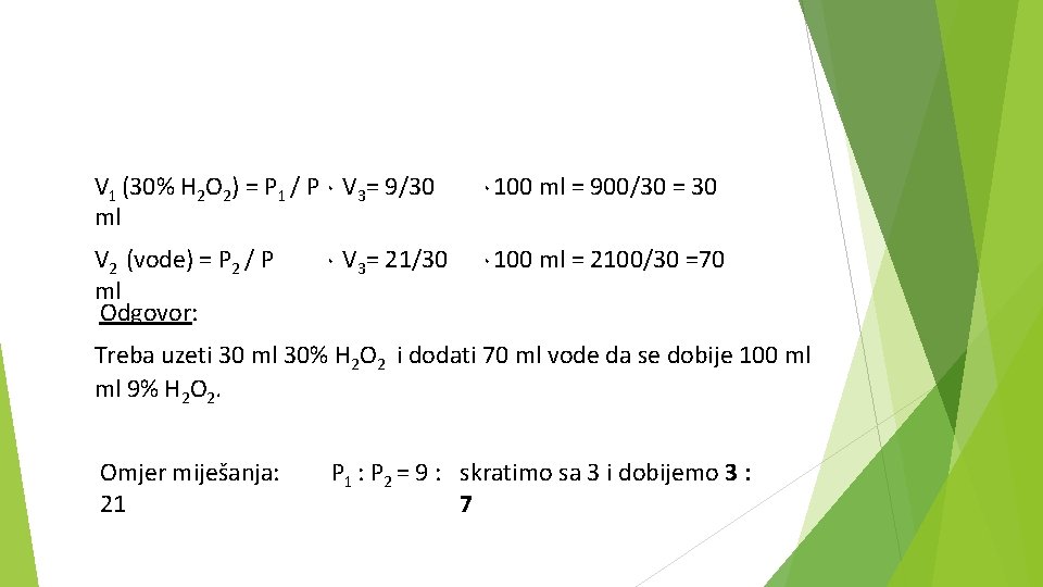 V 1 (30% H 2 O 2) = P 1 / P ۰ V
