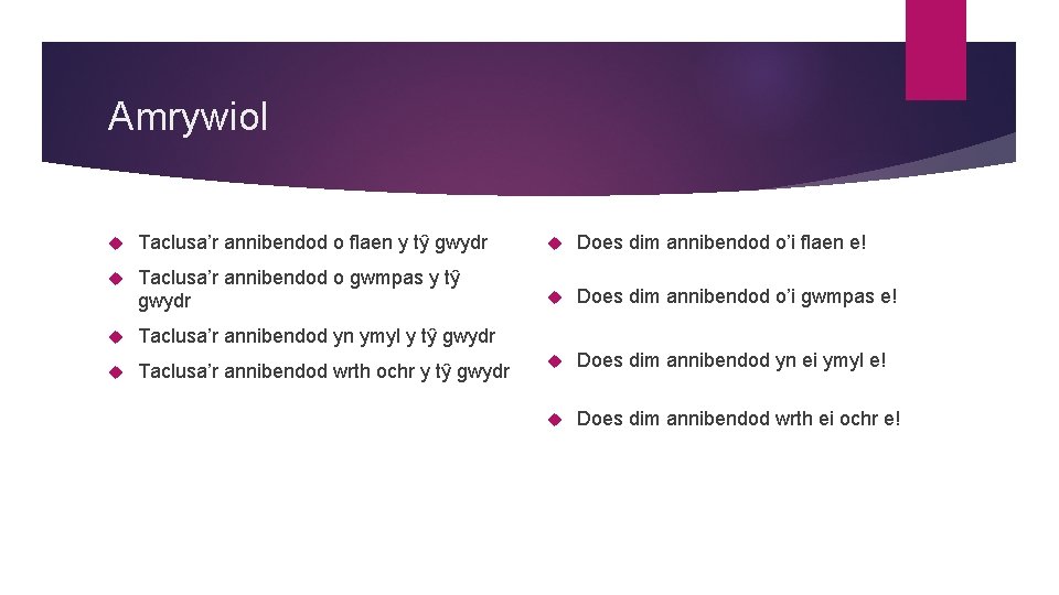 Amrywiol Taclusa’r annibendod o flaen y tŷ gwydr Does dim annibendod o’i flaen e!