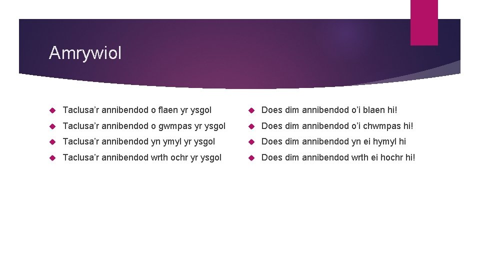 Amrywiol Taclusa’r annibendod o flaen yr ysgol Does dim annibendod o’i blaen hi! Taclusa’r